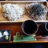 Teuchi Kyoutei Narudo - 合わせ盛り板蕎麦