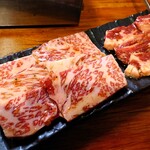 焼肉リゾートハワイ - さし上・さがり