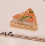 Sushi tatsu - サーモン