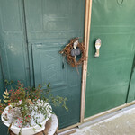 Aso うぶやま キュッフェ - 