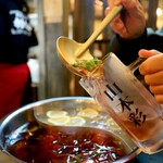 大阪大衆食堂 かまへん - 