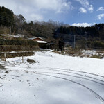 Aso うぶやま キュッフェ - 