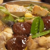 いせ源 - 