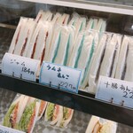 パパサンドのお店 はとぽ - 