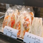 パパサンドのお店 はとぽ - 