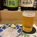 Anago Ryouri To Jizake Asakusa Kawai - 