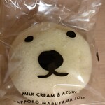 札幌菓子處 菓か舎 - シロクマバージョン