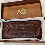 ケンズカフェ東京 - 