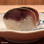 御料理 寺沢 - 鯖の棒ずし