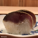 御料理 寺沢 - 鯖の棒ずし