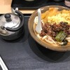 牧のうどん 博多バスターミナル店