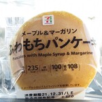 セブンイレブン - 料理写真: