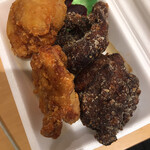 Karaage No Tensai - 