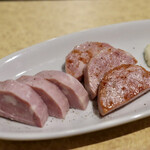 波へい - 明方ハム