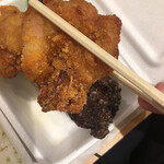 Karaage No Tensai - 