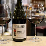 波へい - バローロ 2017 フォンタナフレッダ