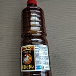 焼肉牛ちゃん - 