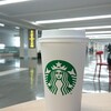 スターバックスコーヒー 大阪国際空港国内線南ゲートエリア店