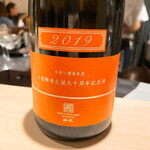 やきとり 清水 - 