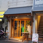 ヨコボリ - お店 外観