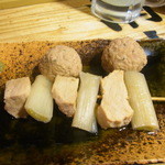 鮪雄市場 - ホクホクねぎマグロ