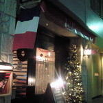 ルクシネ - こじんまりとした外観