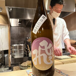 車力門 おの澤 - 