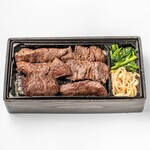 Yakiniku Ushinari - 