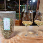 鰻花房 - 伊吹のよもぎ茶