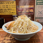 Tachikawa Mashimashi - 