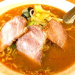 中華料理 あらかわ - 