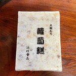 頂好食品 - 塊