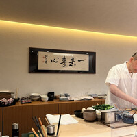 たつ庄 - 物腰低そうな実直な大将