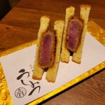焼肉 うしみつ - 