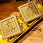 焼肉 うしみつ - 