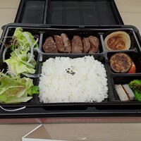 ビフテキのカワムラ 神戸本店 - 