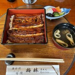 日本料理 梅林 - 