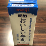 Bimi Korekushon Kanda Kurabu - 今年は生乳の廃棄を少しでも減らすために牛乳の消費に協力！明治の回しものではありませんので、念のため！