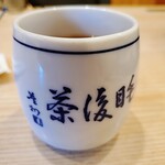 茶寮都路里 - 