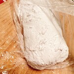 トラン・ブルー - 