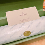 トラン・ブルー - 