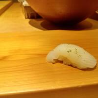 江戸前鮓 すし通 - 