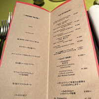 モノリス - メニュー