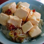 進来軒 - 麻婆オン・ザ・ライス(勝手に麻婆丼)