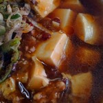 進来軒 - 麻婆アップ