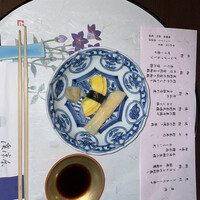 溪涼床 - 