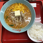 くるまやラーメン - 