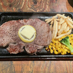 サムスアイランド - 