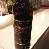 シュタインハウス 銀座店 - 