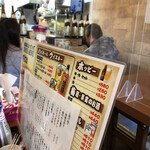 家庭料理居酒屋 よってって - メニューがいろいろ。あ！